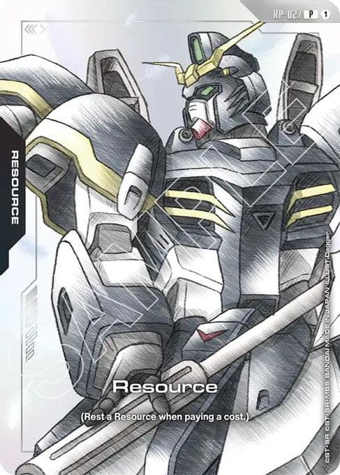 Resource (RP-027) (Premium Accessory Set - Mobile Suit Gundam Wing)
