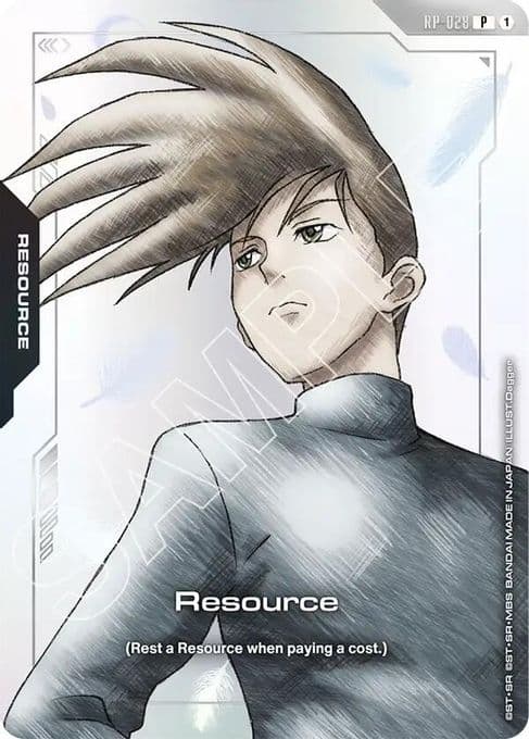 Resource (RP-028) (Premium Accessory Set - Mobile Suit Gundam Wing)