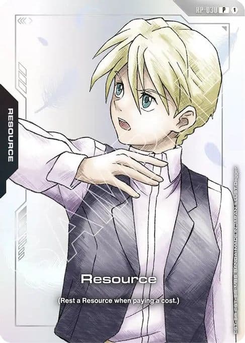 Resource (RP-030) (Premium Accessory Set - Mobile Suit Gundam Wing)