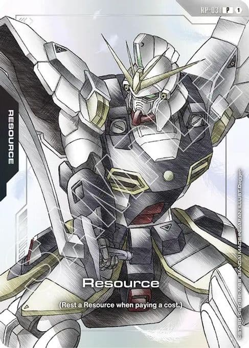 Resource (RP-031) (Premium Accessory Set - Mobile Suit Gundam Wing)