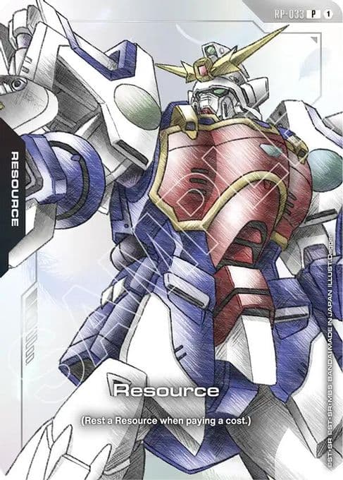 Resource (RP-033) (Premium Accessory Set - Mobile Suit Gundam Wing)