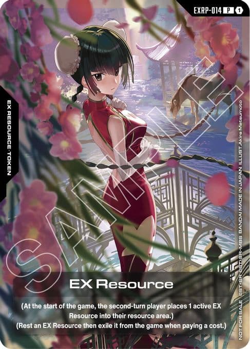 EX Resource (EXRP-014) (GAMA Expo 2026)