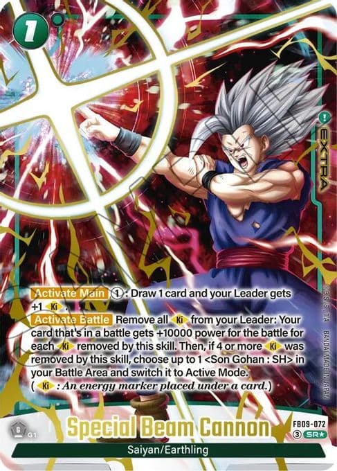Special Beam Cannon (Alternate Art)