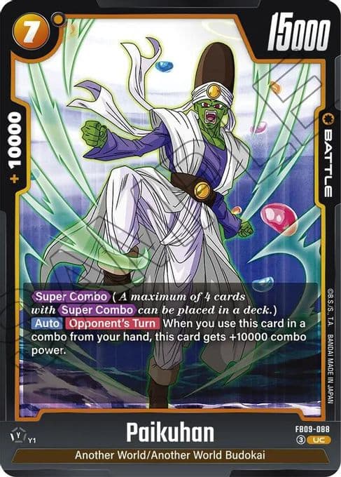 Paikuhan - FB09-088