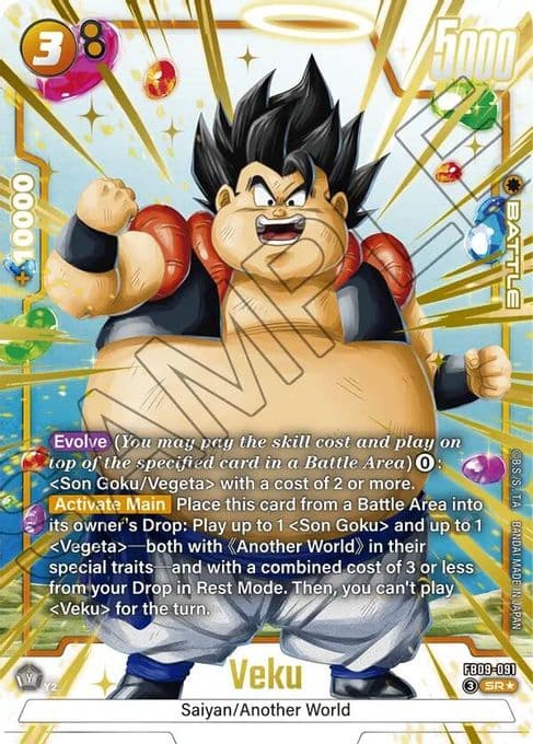 Veku - FB09-091 (Alternate Art)