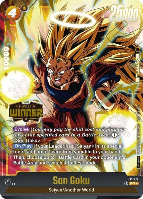 Son Goku - FP-077 (Release Event Winner)
