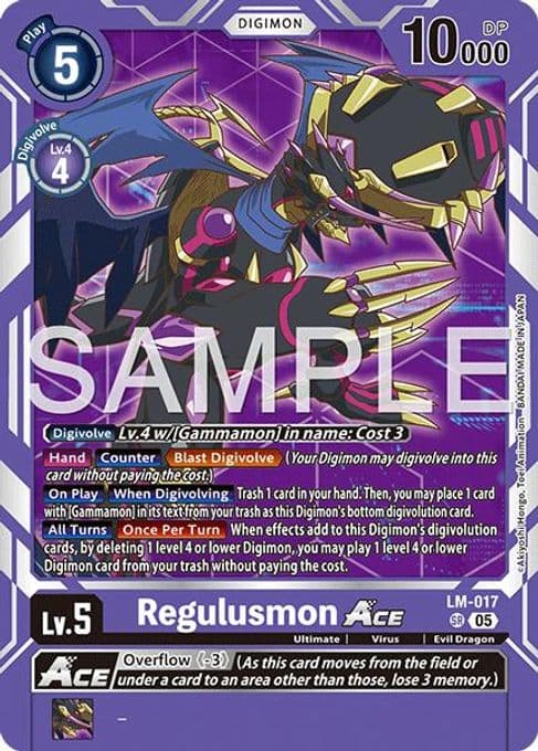 Regulusmon ACE (Reprint)