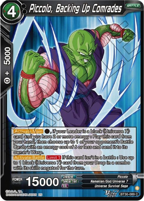 Piccolo, Backing Up Comrades