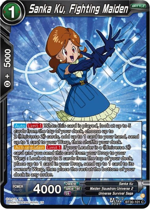 Sanka Ku, Fighting Maiden