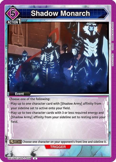 Shadow Monarch