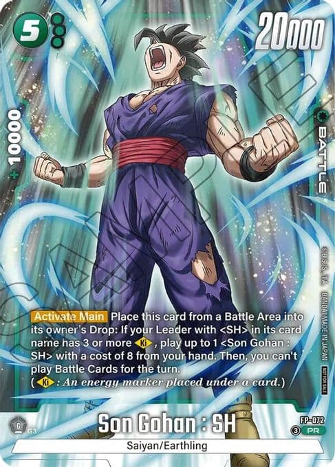 Son Gohan : SH - FP-072 (Tournament Pack 10)