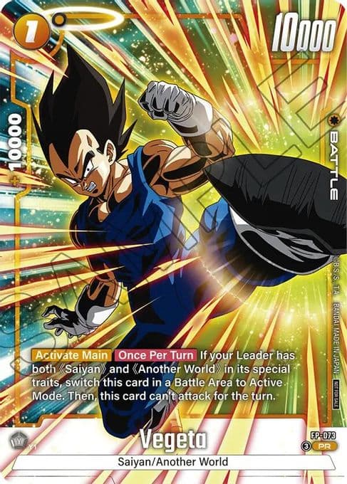 Vegeta - FP-073 (Tournament Pack 10)