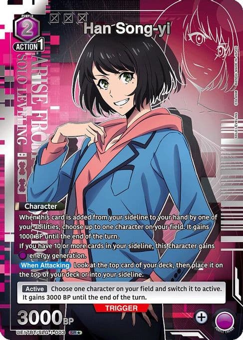 Han Song-yi (003) (SR*)