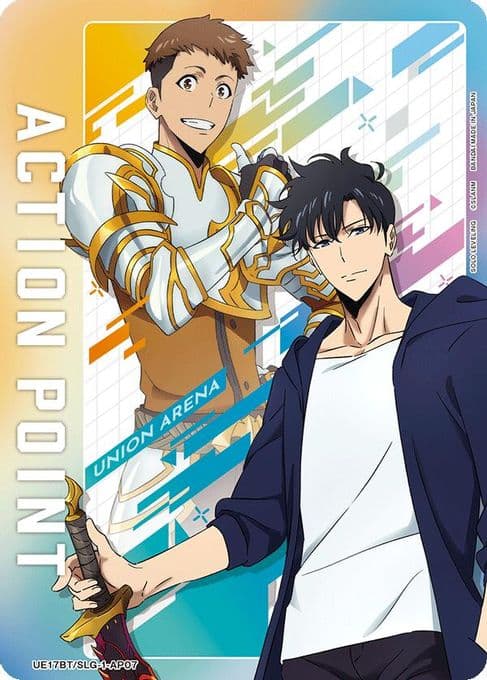 Action Point Card (AP07)