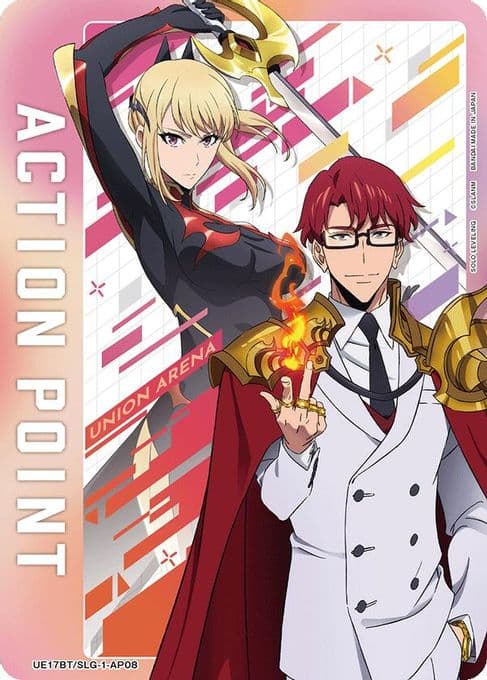Action Point Card (AP08)