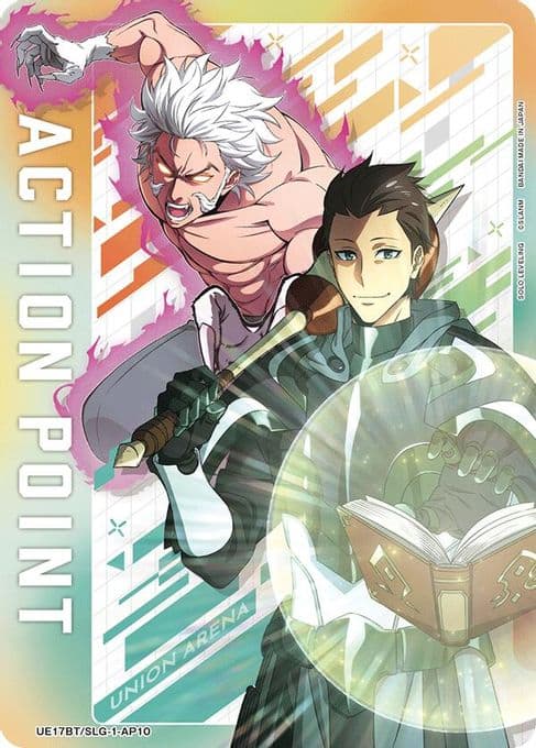 Action Point Card (AP10)