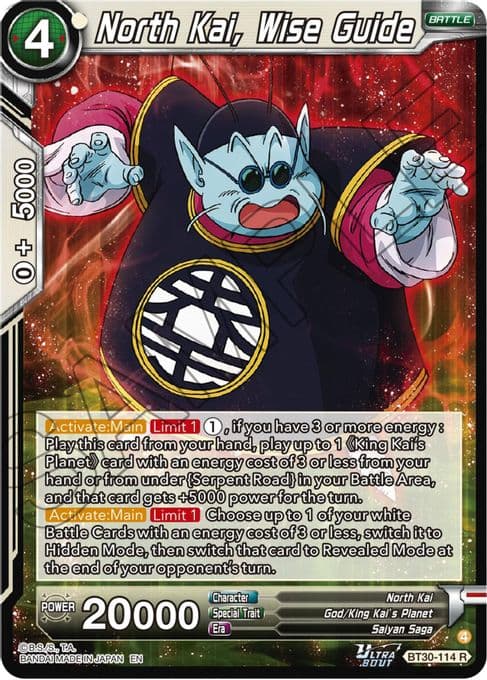 North Kai, Wise Guide