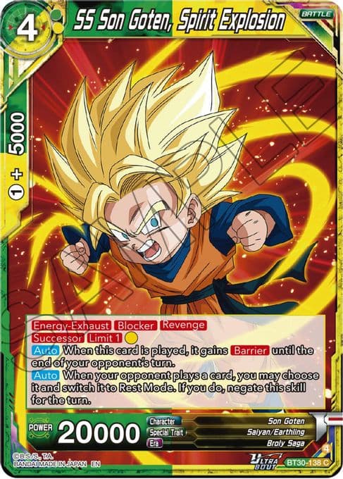 SS Son Goten, Spirit Explosion