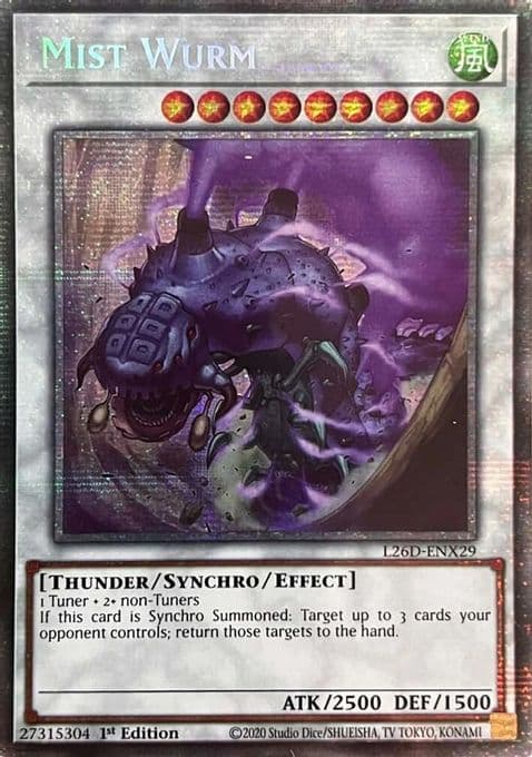Mist Wurm (Starlight Rare)