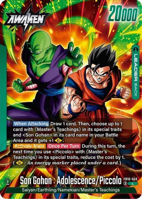 Son Gohan : Youth/Piccolo // Son Gohan : Adolescence/Piccolo
