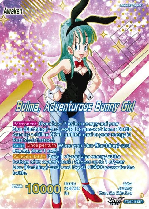 Bulma // Bulma, Adventurous Bunny Girl (SLR)