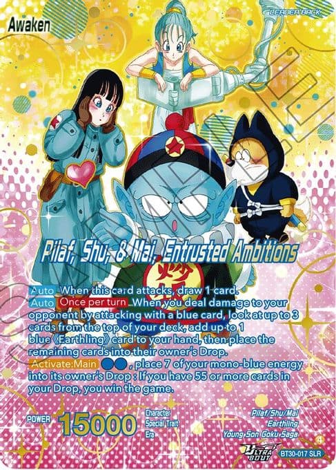 Pilaf, Shu, & Mai // Pilaf, Shu, & Mai, Entrusted Ambitions (SLR)
