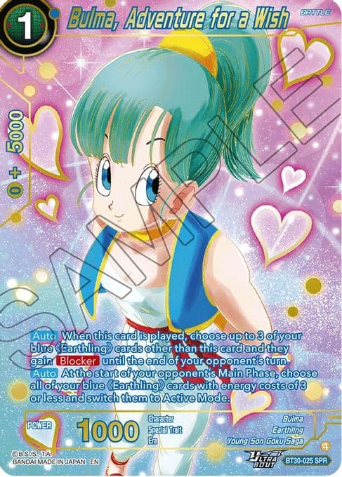 Bulma, Adventure for a Wish (SPR)