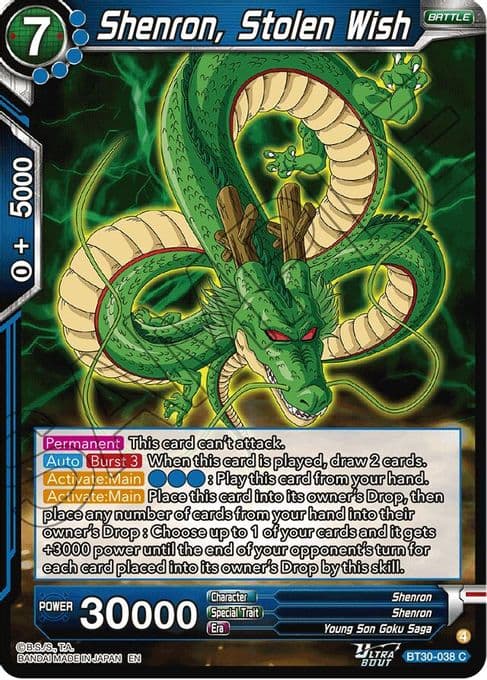 Shenron, Stolen Wish