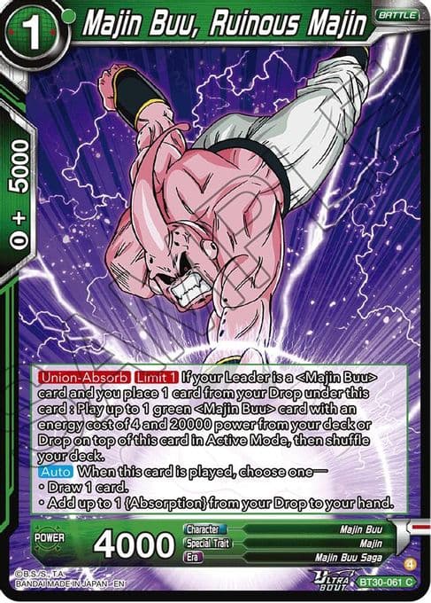 Majin Buu, Ruinous Majin