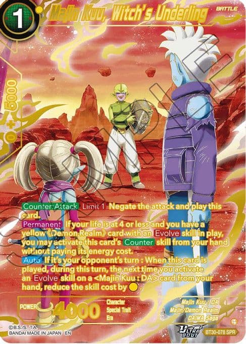 Majin Kuu, Witch's Underling (SPR)
