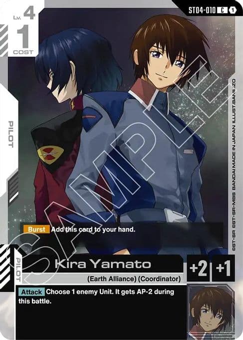 Kira Yamato