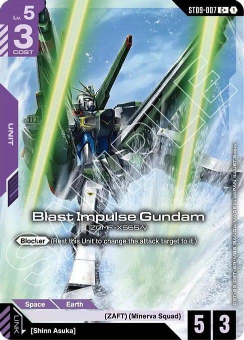 Blast Impulse Gundam (C+)