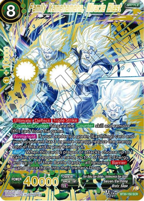 Family Kamehameha, Miracle Blast (SCR)