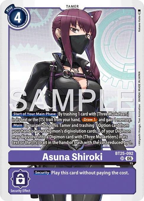Asuna Shiroki