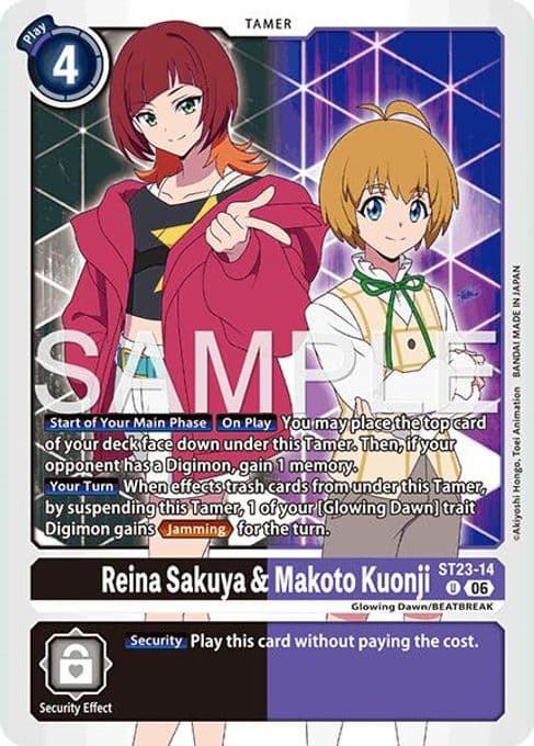 Reina Sakuya & Makoto Kuonji
