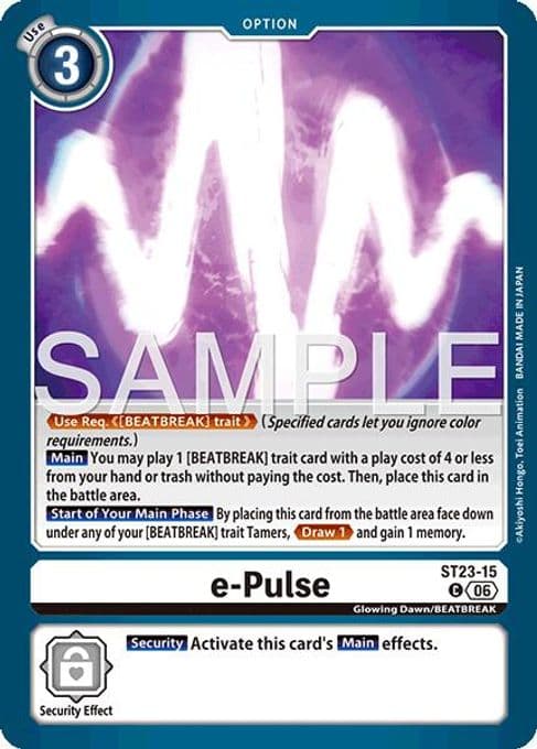 e-Pulse