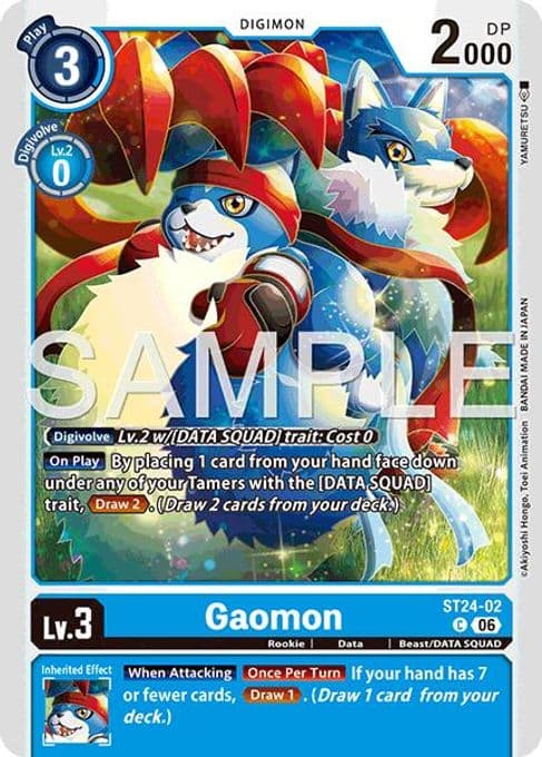Gaomon