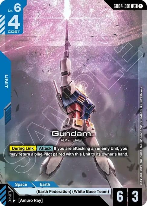 Gundam (GD04-001)