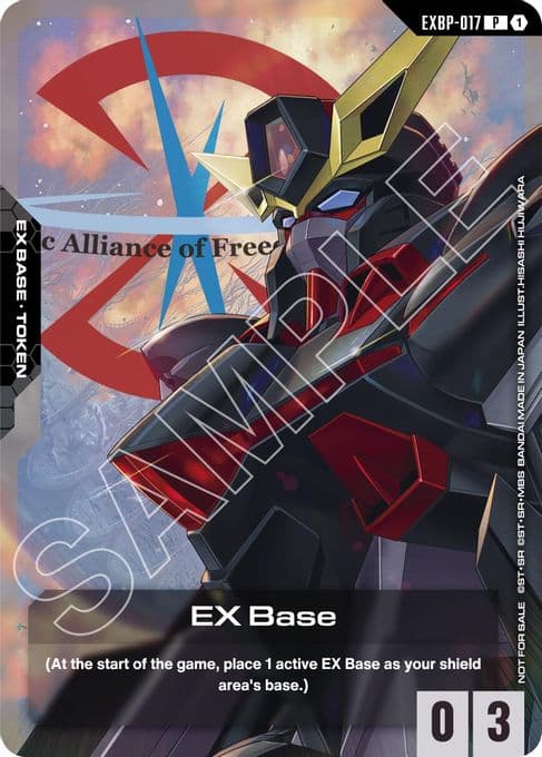 EX Base (EXBP-017) (ST09 Release Event)
