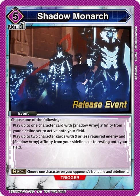 Shadow Monarch