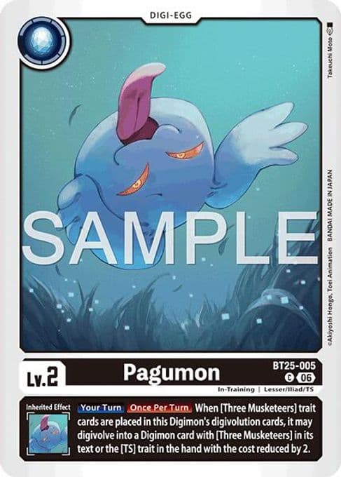 Pagumon