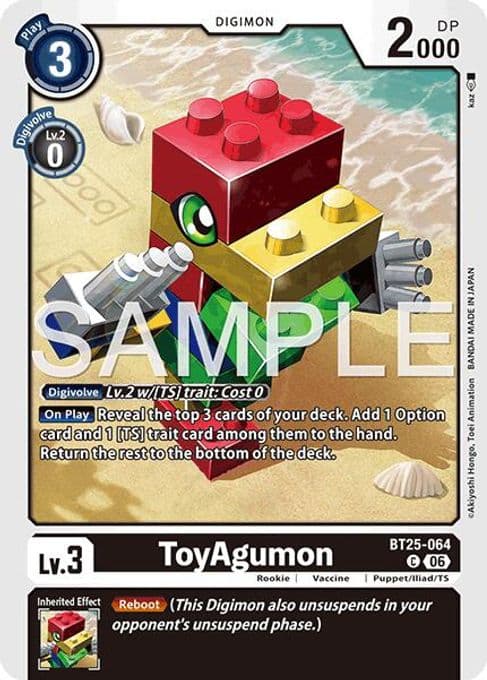 ToyAgumon