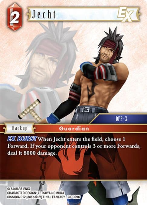 Jecht EX