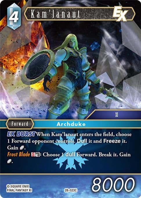 Kam'lanaut EX