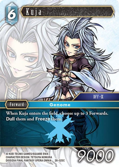 Kuja