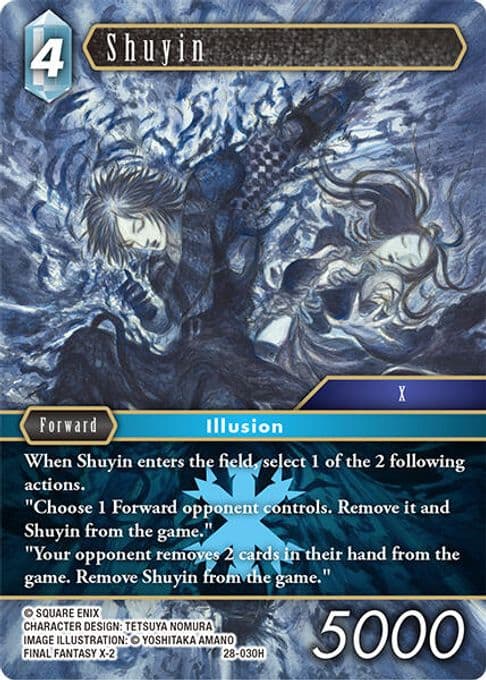 Shuyin