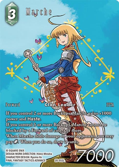 Marche (Full Art)