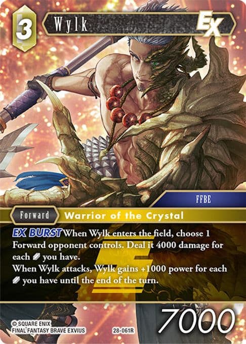 Wylk EX