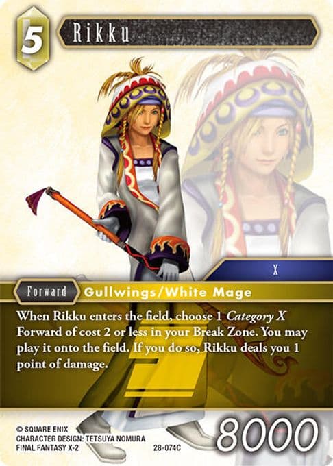 Rikku