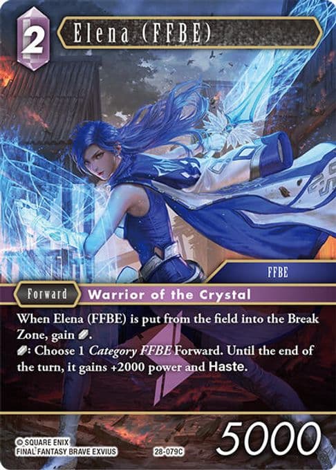 Elena (FFBE)